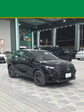 Gac Emzoom GL 1.5 2026