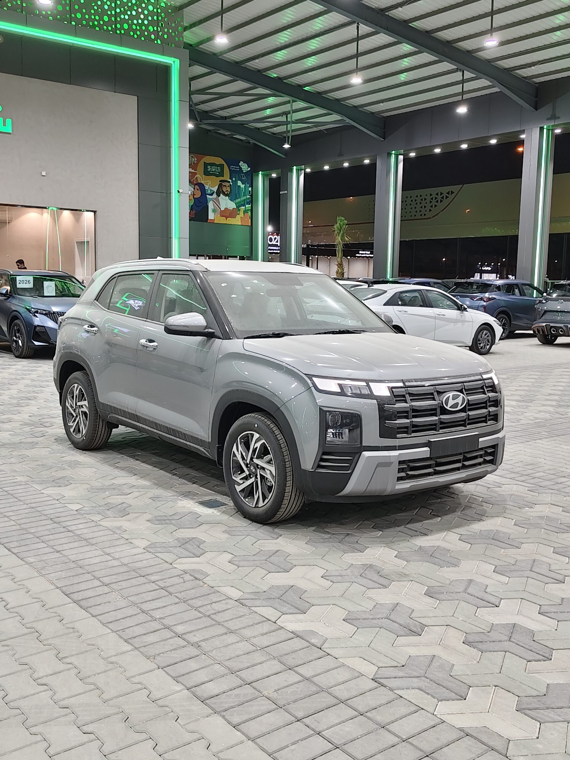 Hyundai Creta 1.5 2026