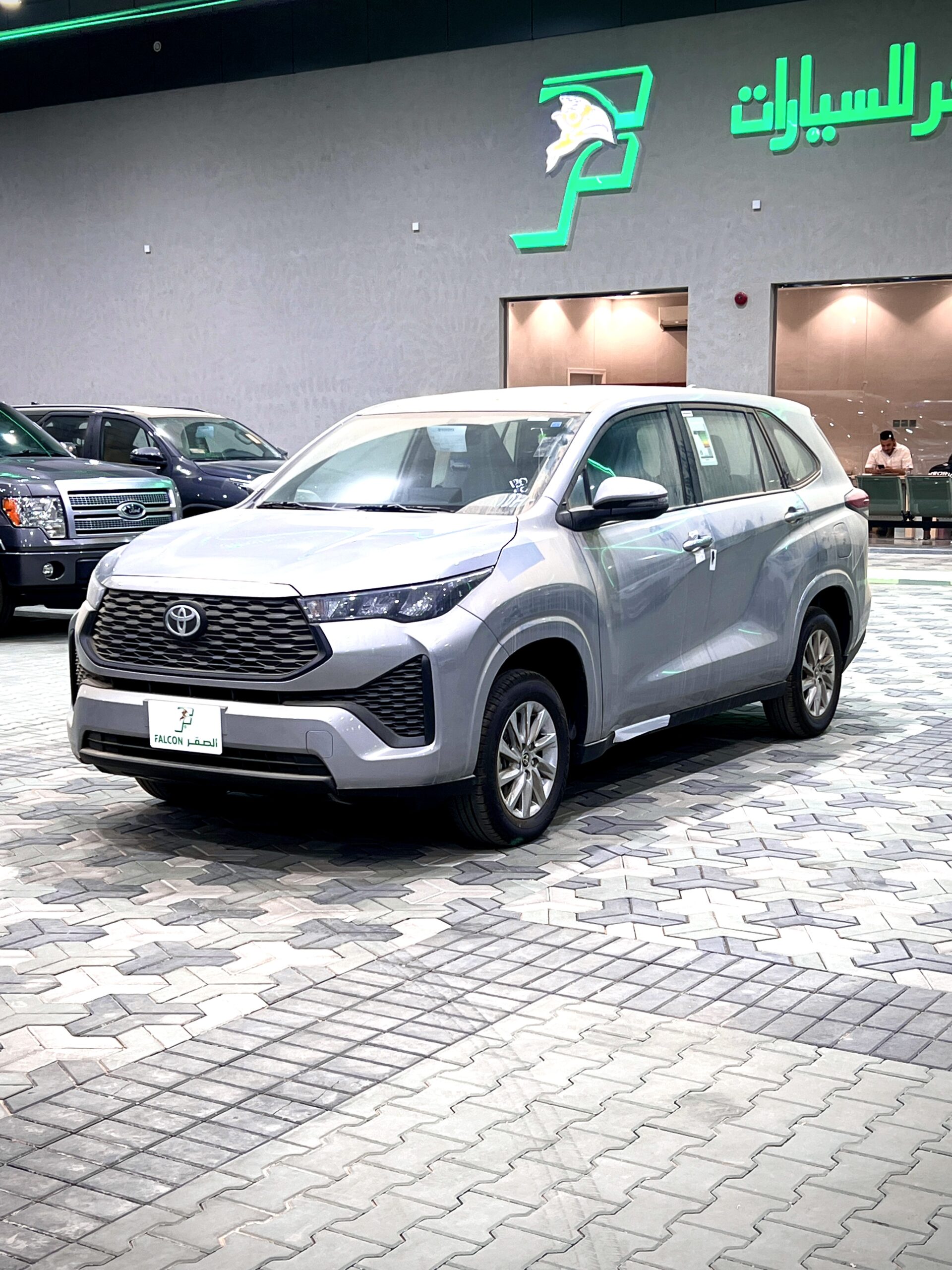 Toyota Innova 2.0 2025