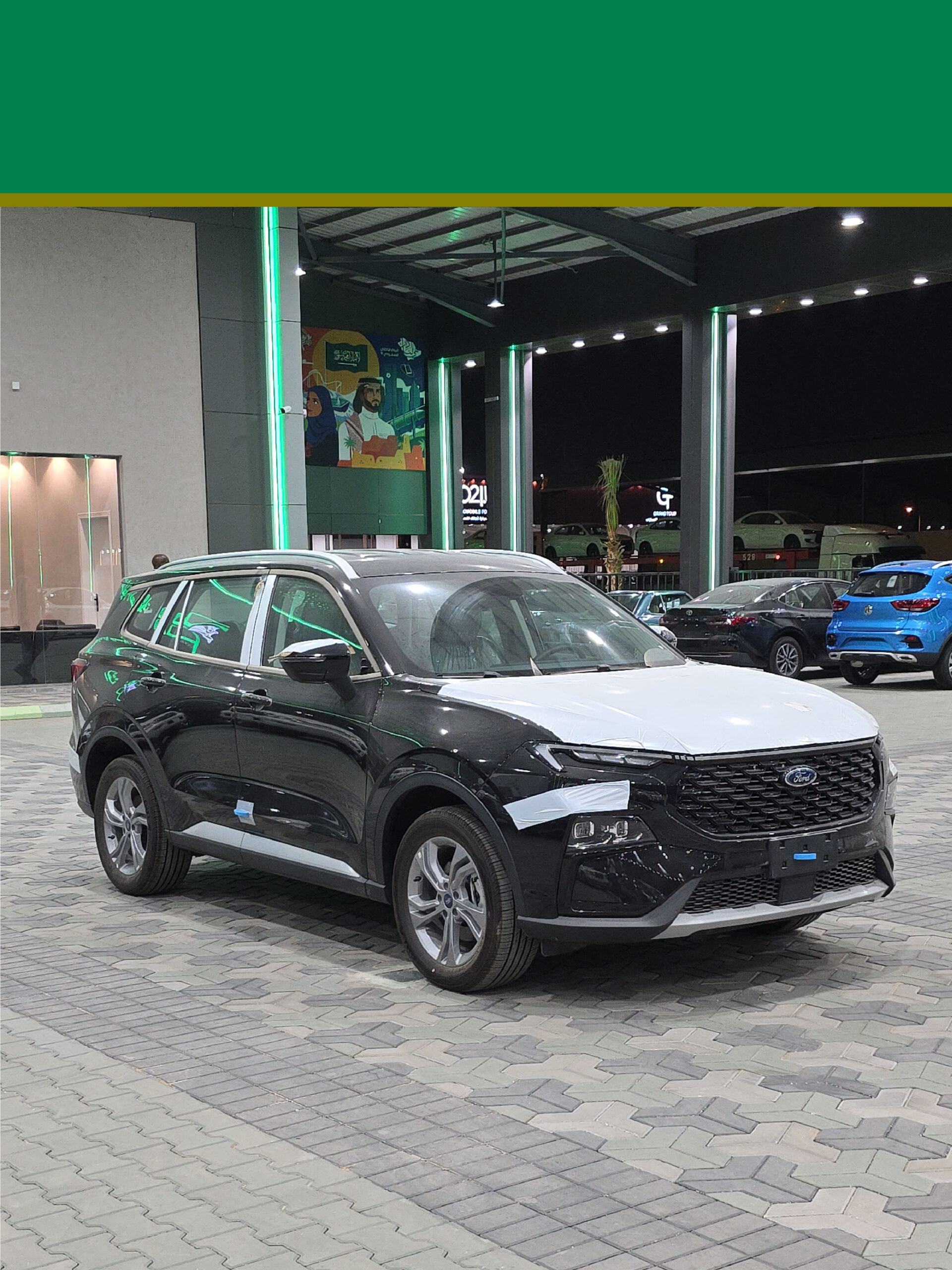 Ford Teritory Ambiente 1.8 2026