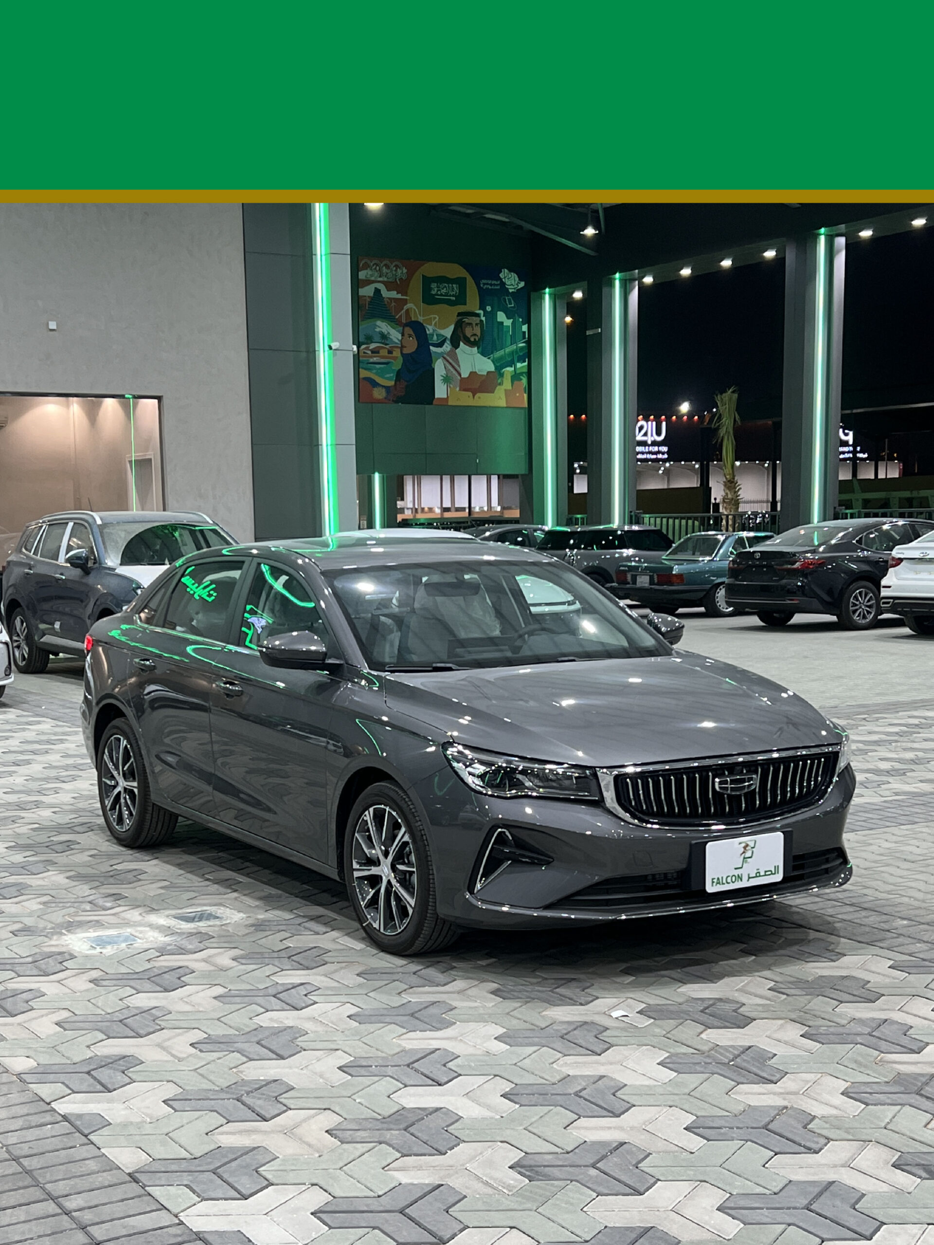 Geely Emgrand 1.5 STD 2026