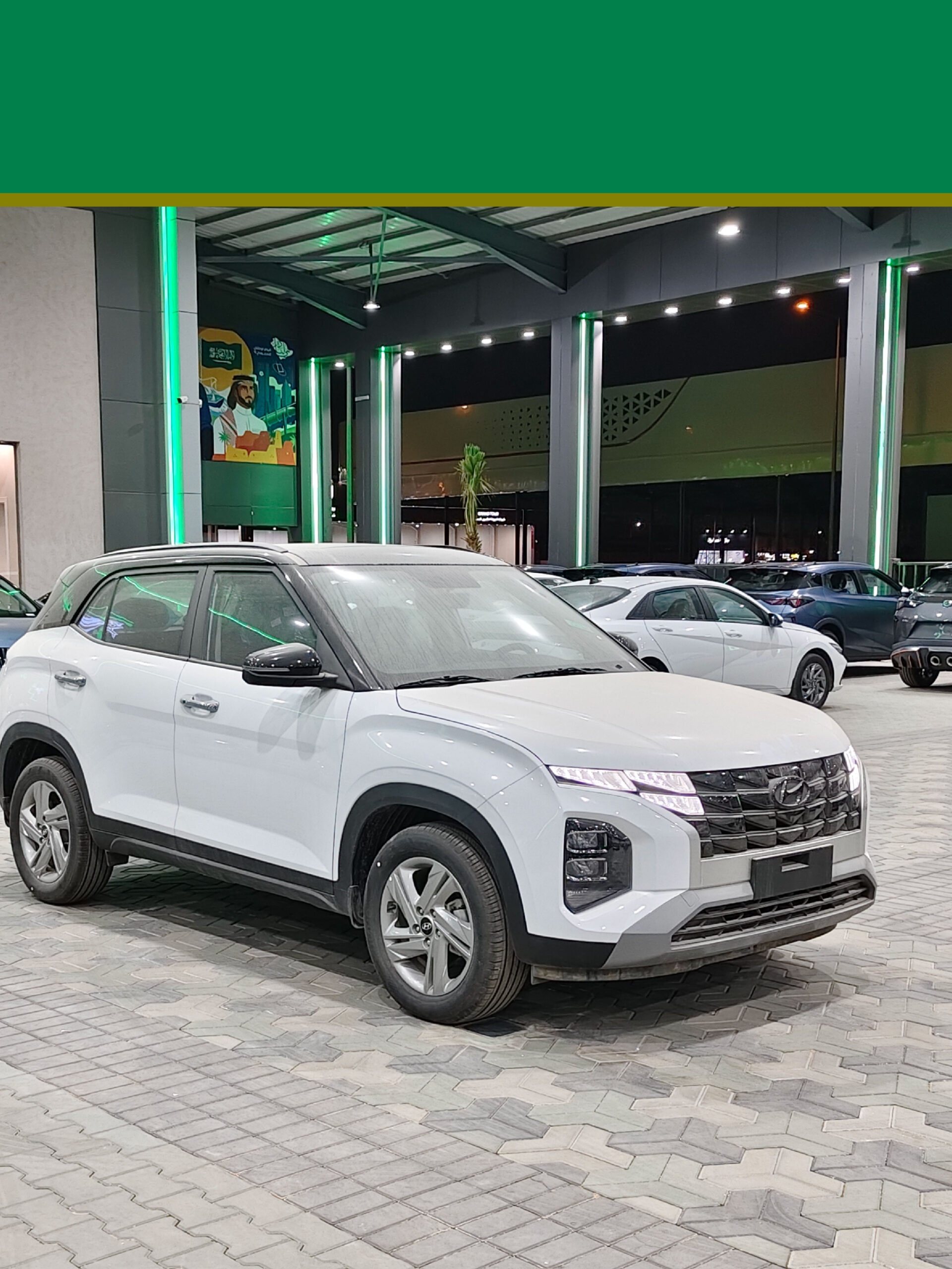 Hyundai Creta 1.5 2025