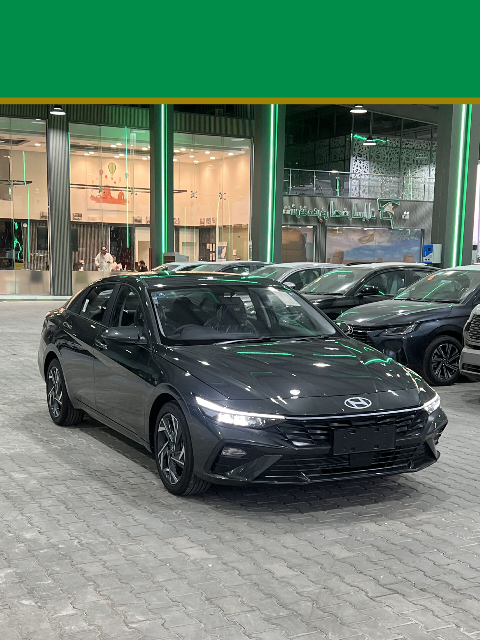 Hyundai Elantra Smart 2.0 2026