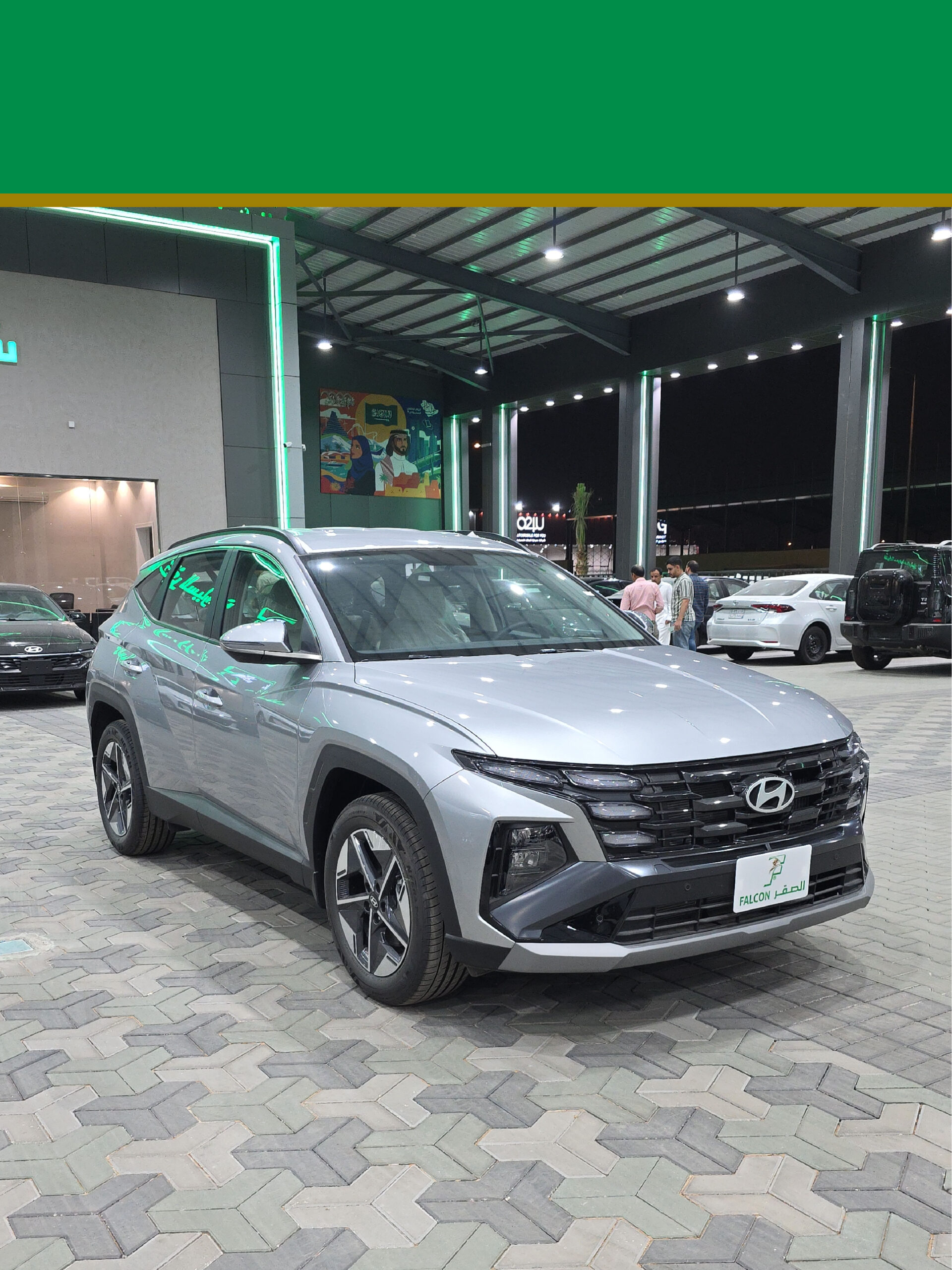 Hyundai Tucson 1.6T 2025