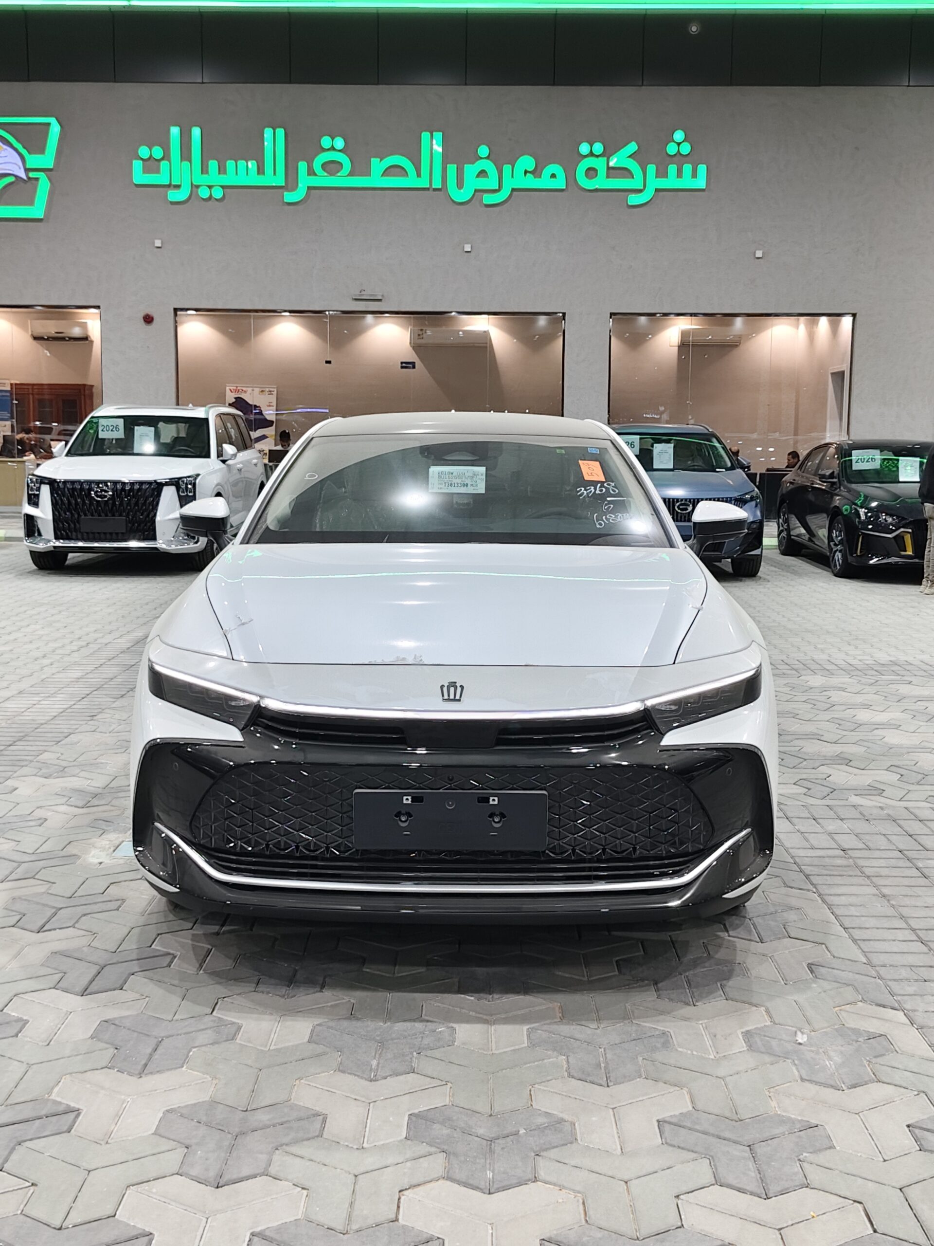 Toyota Crown Premium