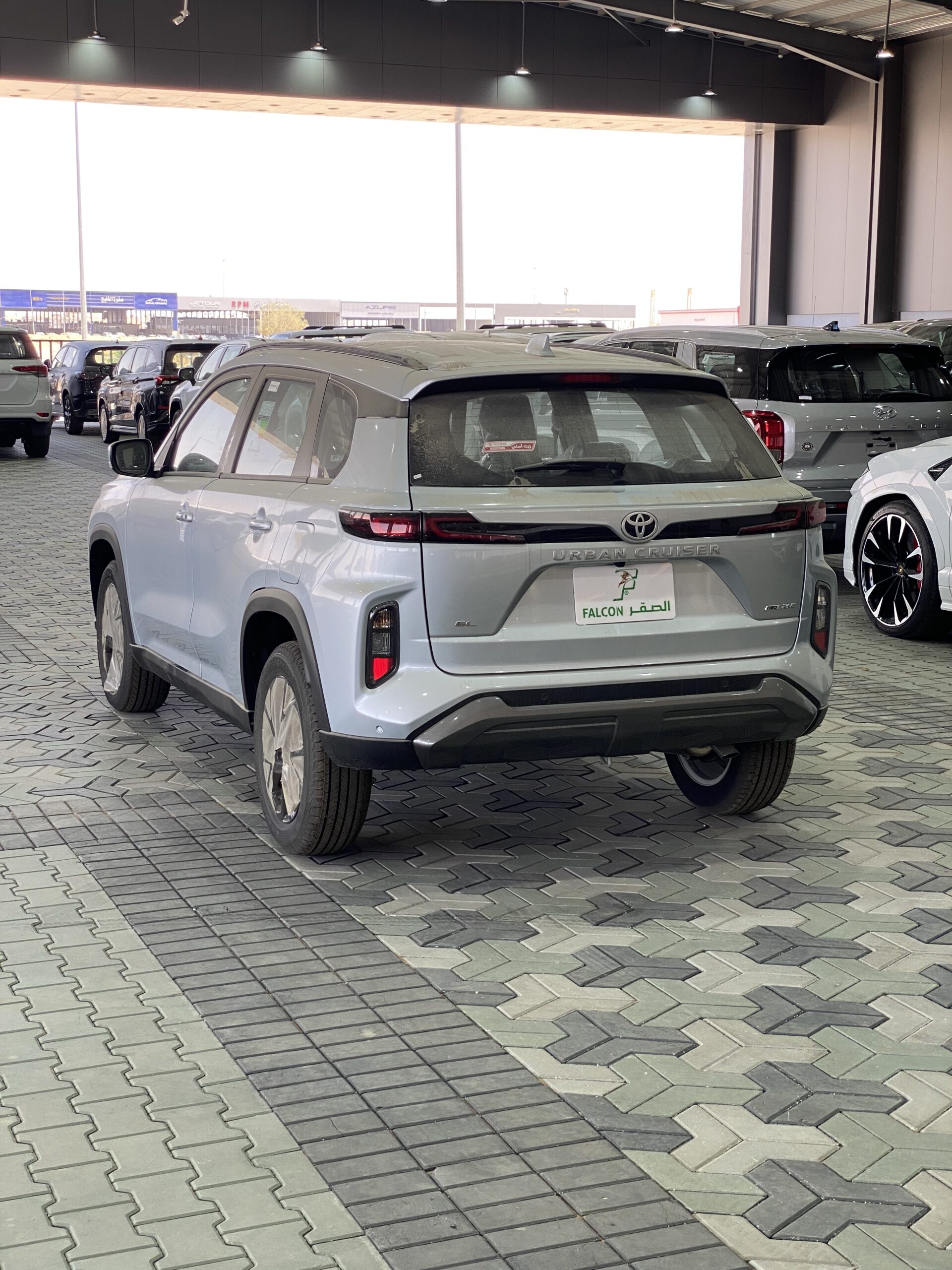 Toyota Urban Cruiser 1.5 2026