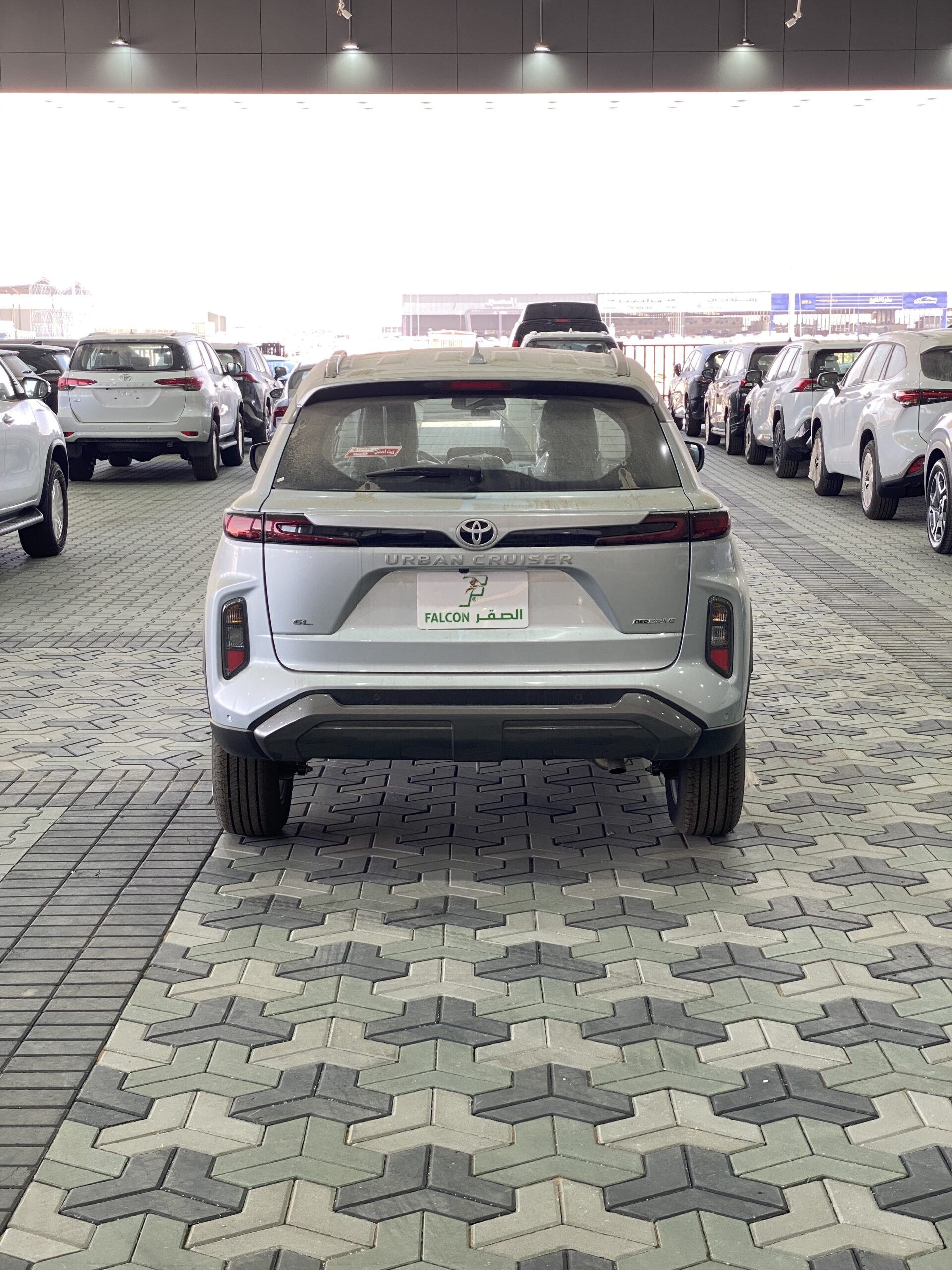 Toyota Urban Cruiser 1.5 2026