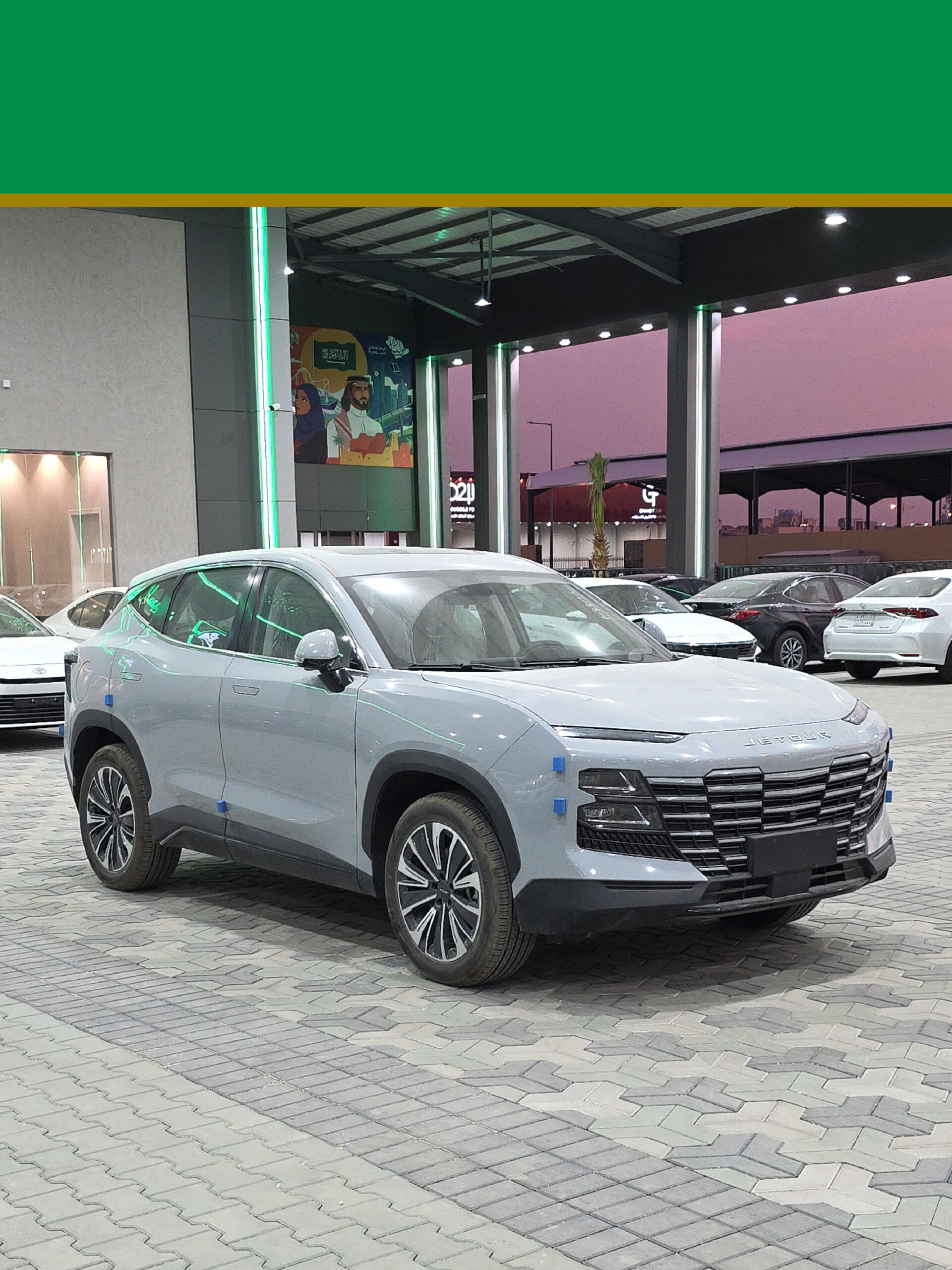 Jetour Dashing 1.5 2026