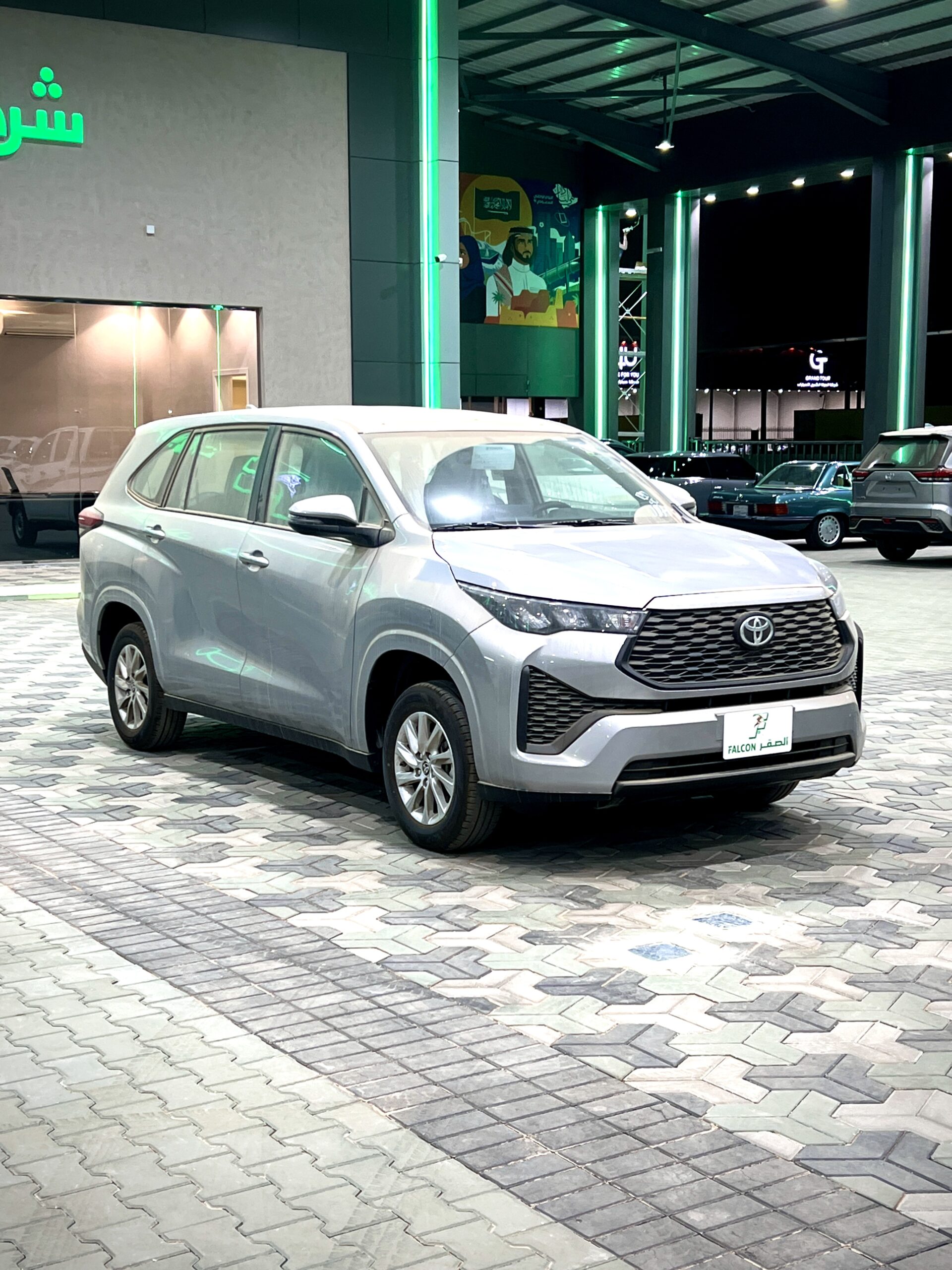 Toyota Innova 2.0 2025