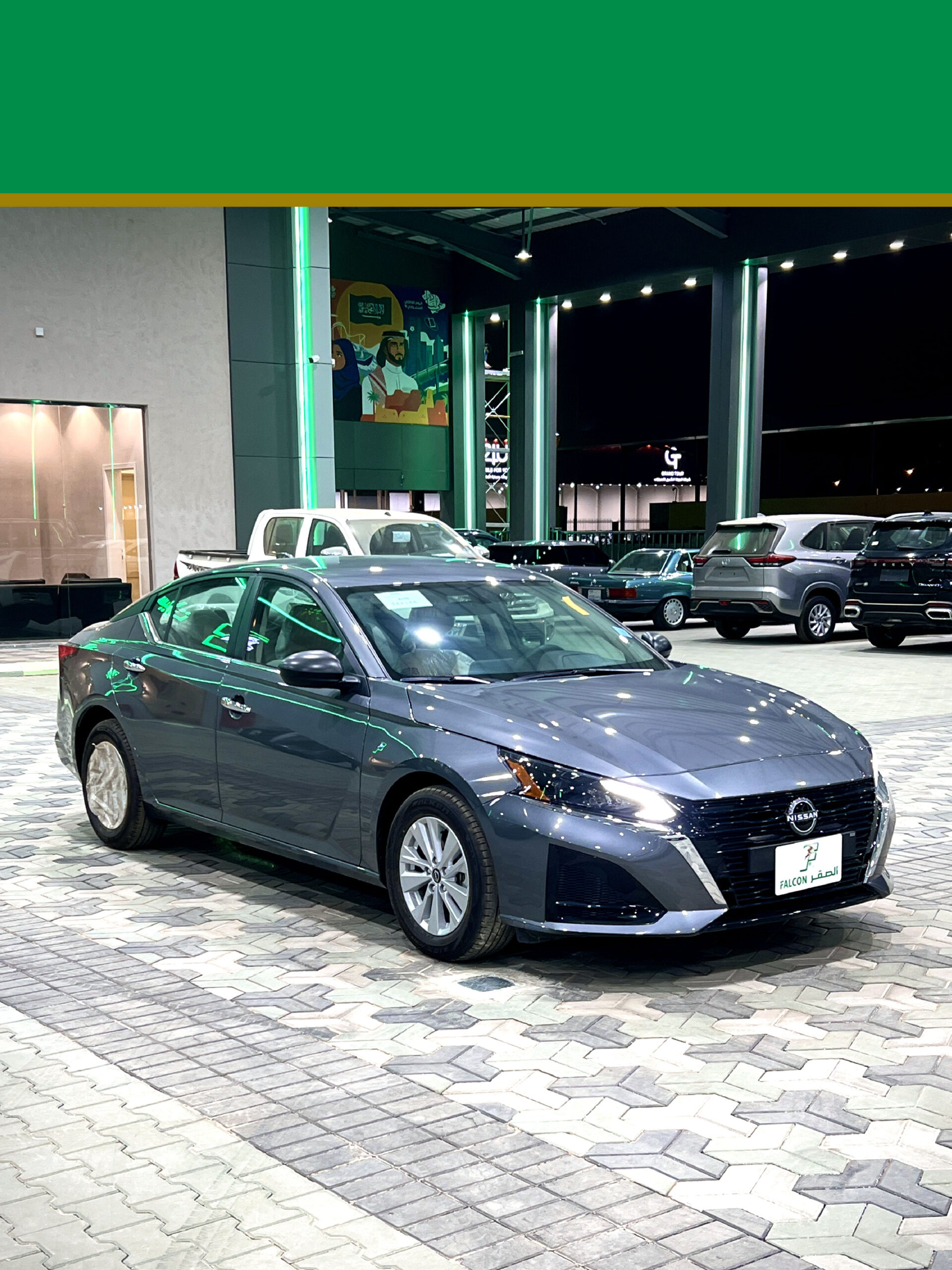 Nissan Altima 2.5 2025