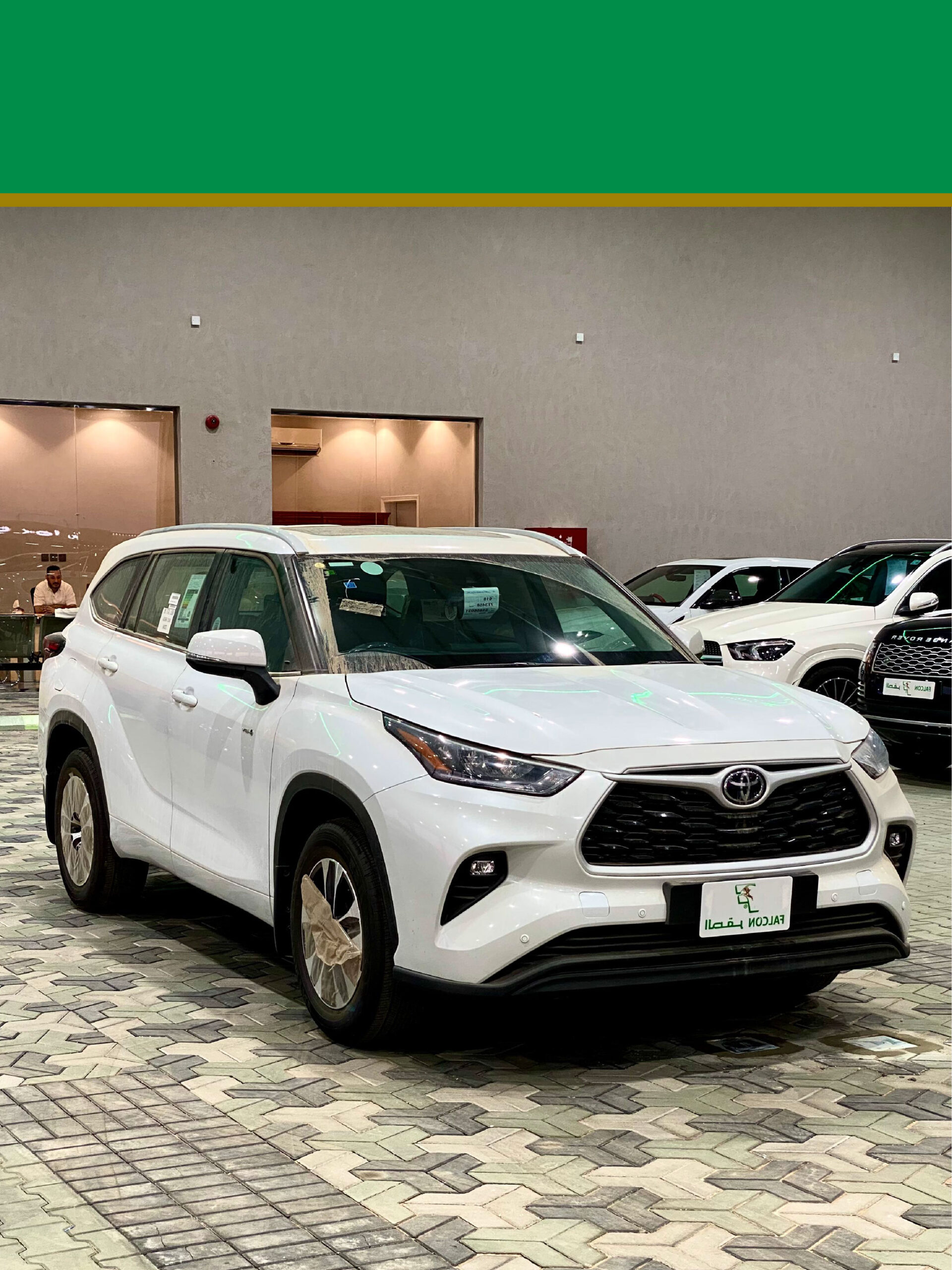 Toyota Highlander 2.5 2026