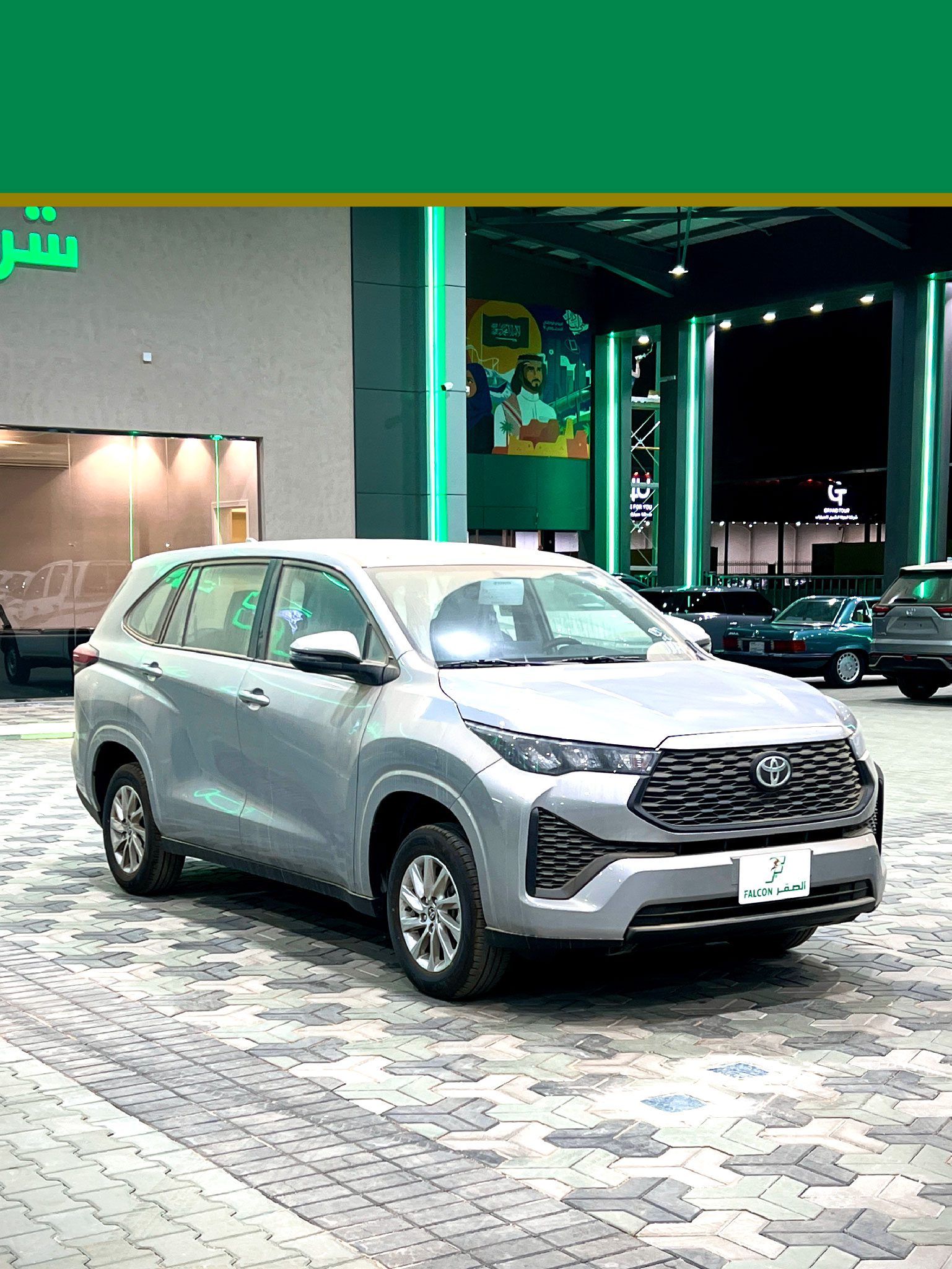 Toyota Innova 2.0 2025