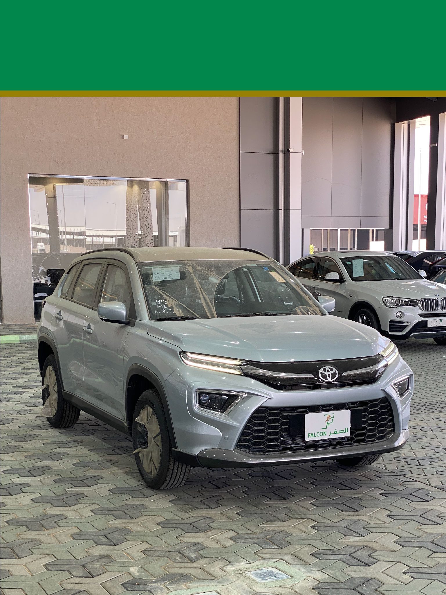 Toyota Urban Cruiser 1.5 2026